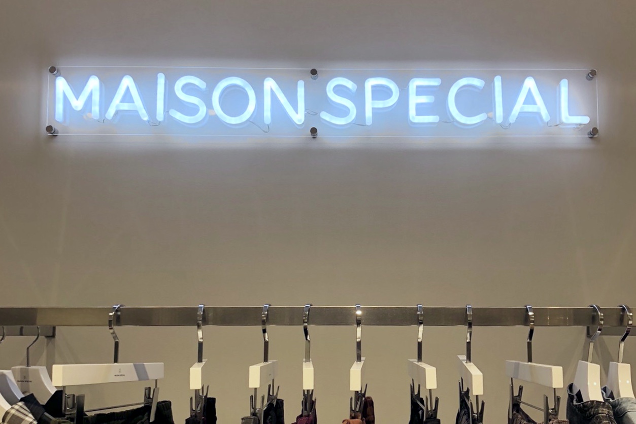 MAISON SPECIAL（メゾンスペシャル）様のご紹介｜店舗実績｜ハンガー