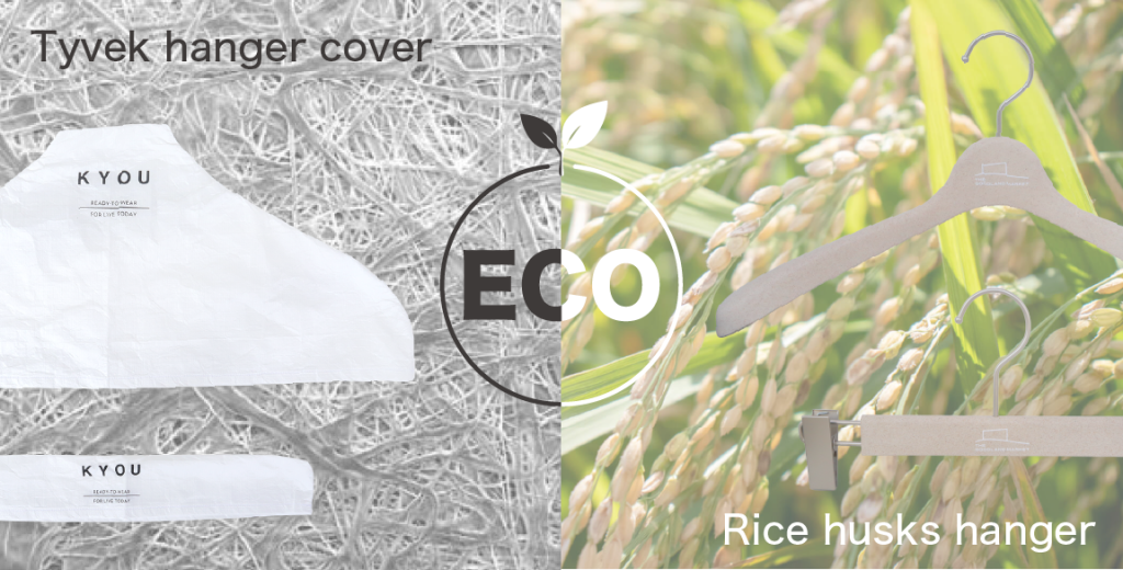 ■サステナブルな素材でブランドの価値を高めませんか？■チャナカンパニーnews