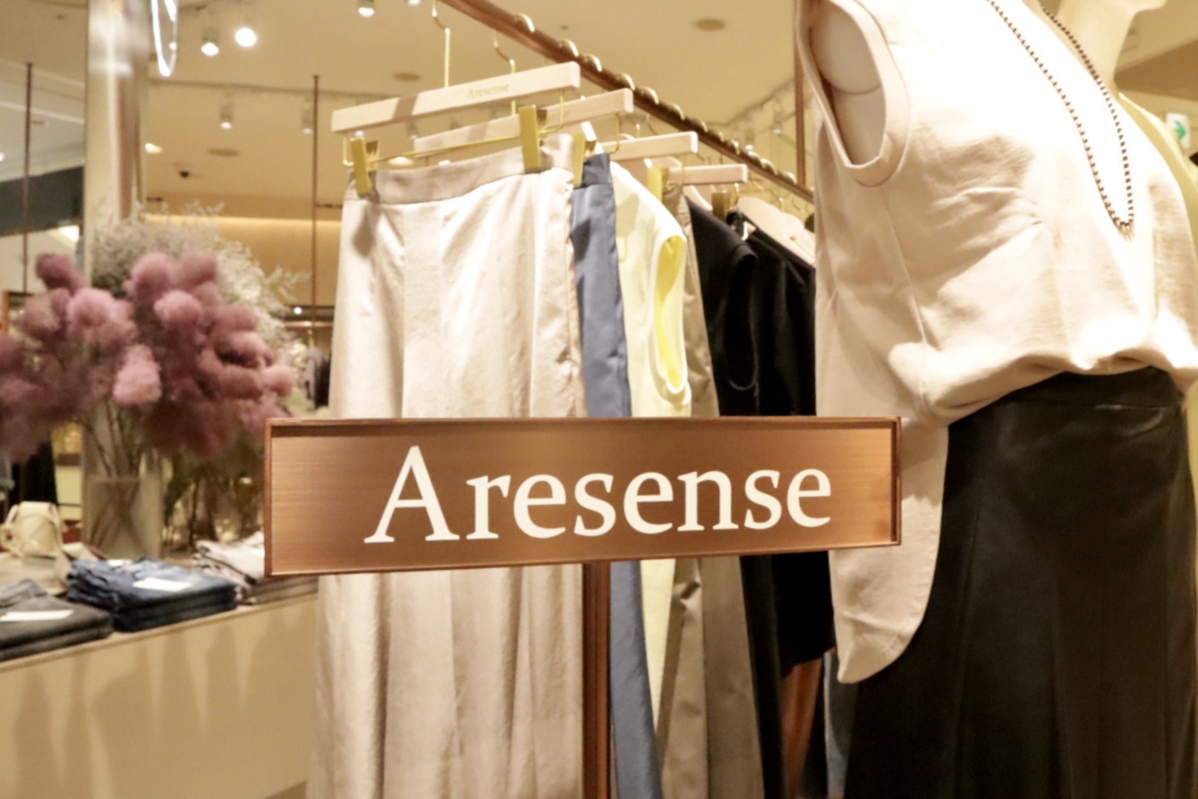 【オリジナルハンガー制作】Aresense（アーセンス）新宿店 様のご紹介