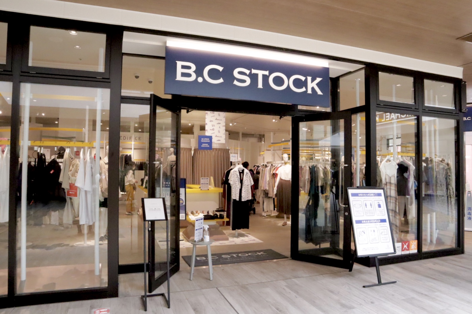【オリジナルハンガー制作】B.C STOCK（ベーセーストック）横浜ベイサイド店 様のご紹介