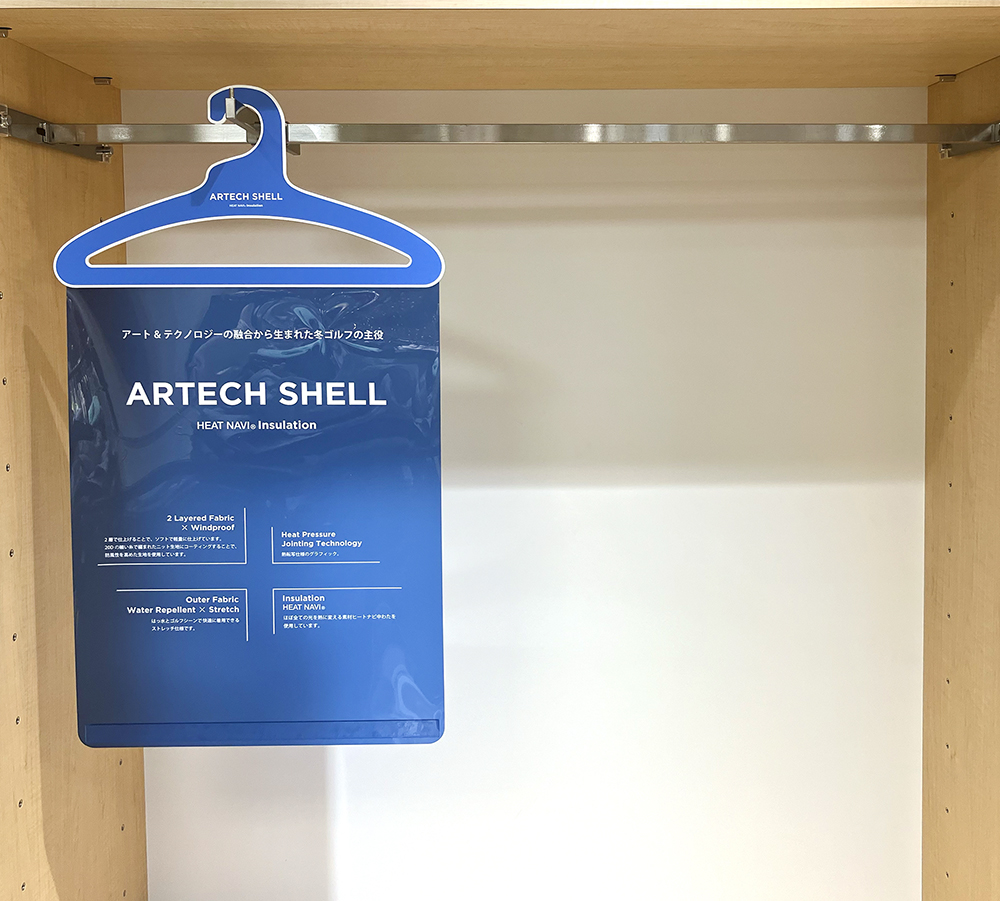 【オリジナルカセット什器製作】 のご紹介