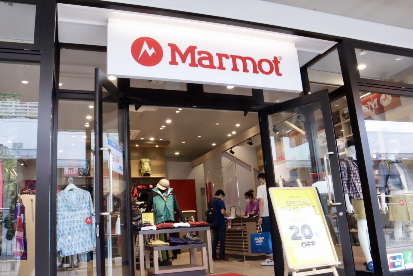 【オリジナルハンガー制作】Marmot（マーモット）　横浜ベイサイド店 様のご紹介