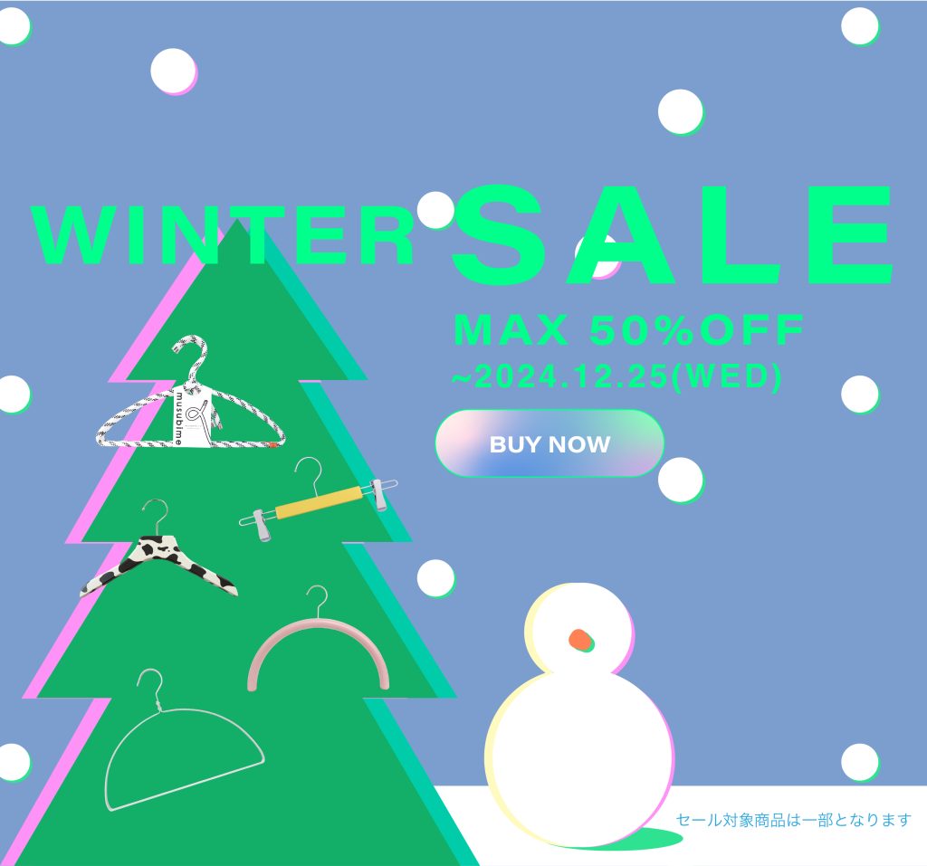 【WEEKLY NEWS】■WINTER SALEのお知らせ⛄️🎄■